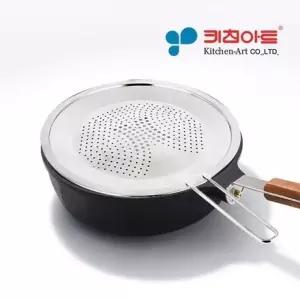 튀김기름차단망 채반형 기름튀김망