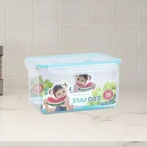 투명 밀폐 반찬 밀폐용기 핸들형 저장용기 신선 보관통