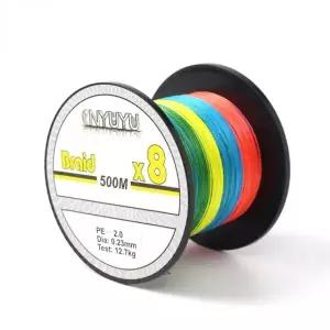 합사 낚시줄 문어용 강력 오색 낚싯줄 8합