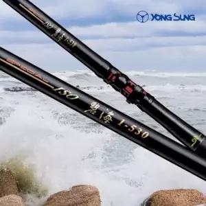갯바위 방파제 선상 바다낚시 릴 낚싯대