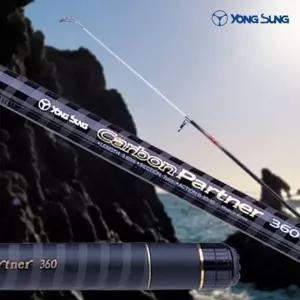 바다 민물 겸용 원투 낚시대 초보 갯바위 방파제 원투 릴 낚싯대