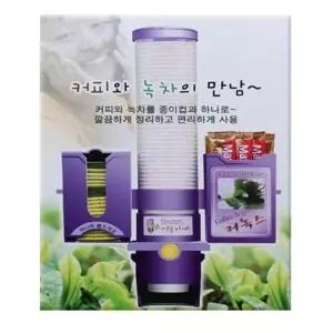 일회용컵 보관 디스펜서 홀더 커피컵 거치대
