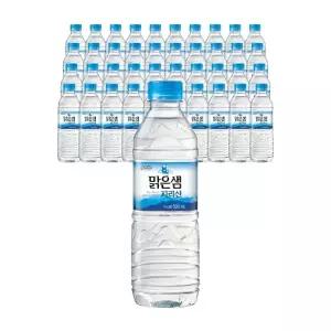 팔도 샘물 500ml 40입