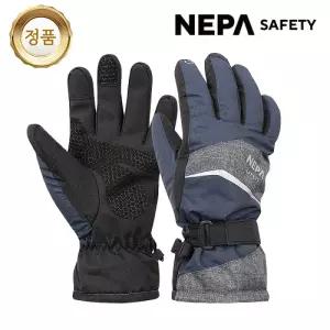 네파 세이프티 겨울 방한 패딩 장갑 네이비