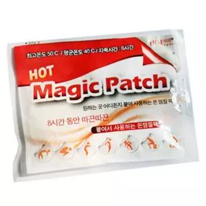 붙이는핫팩 방석 마이핫보온대 발 핫플러스핫팩 미니 대용량 군용 방석핫