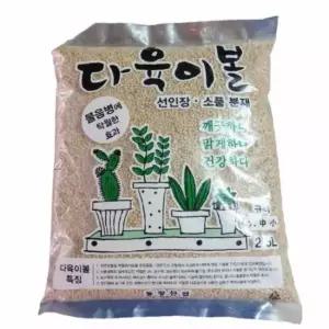다육이볼 2.5L 스투키흙 화분분갈이흙 선인장흙