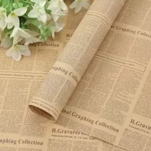 크라프트 포장지 45장 70x50cm 퍼플 크라프트지포장지 크래프트지포장지