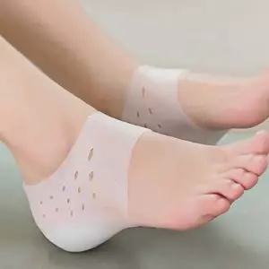 깔창 키높이 3cm 구멍 남여공용