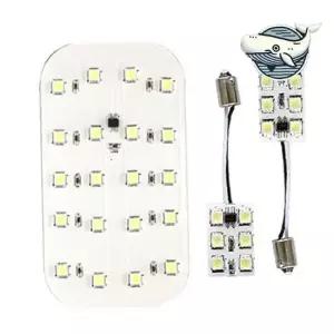 구 싼타페 실내 조명 전방 실내등 중앙 등