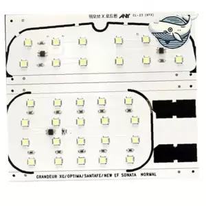고급 LED 실내등 전방등 일체형 중앙조명