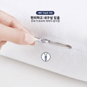 커플 베개 수동 눌러서 안는 방식이 아닌 팔 지지 수면 도구 포옹 아치형 이인용 통합 침구