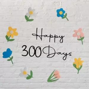 300일 셀프 촬영 아기 소품 본아트 기념일 성장 사진