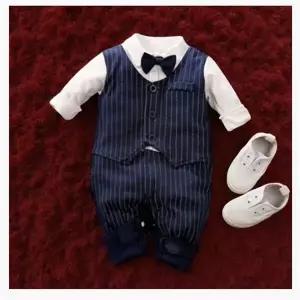 남자 아기 결혼식 하객룩 상하 세트 행사복 돌잔치 외출복 우주복