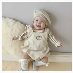 남자 아기 결혼식 하객룩 상하 세트 행사복 돌잔치 외출복 봄가을용