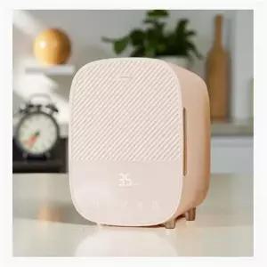 스마트 젖병 소독기 해님 UV 스팀 살균기 LED 간편 휴대용