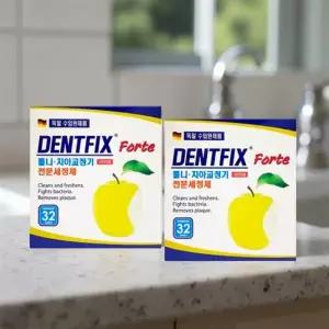 교정기 세정제 의치 폴리덴트 틀니 유지 장치 세척 치아