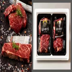 설 명절 소고기 선물세트 3호 등심 살치살 미국산 구정선물 진공 선물포장