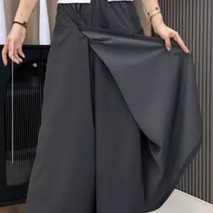 걸스 오버핏 보텀 스타일라운지 슬랙스(일반) 썸머 아이스터치 슬립웨어 플레어스커트 하의