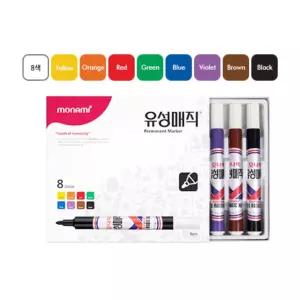 모나미유성매직8색/모나미유성매직/유성매직8색/유성매직세트/유성매직펜세트/문구/사무용품/학용품/매직펜