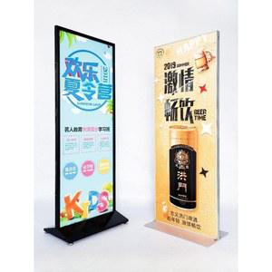 배너거치대 입간판 입구 거치대 전광판 라이트패널 카페 식당 LED