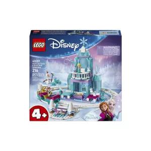 레고 디즈니 프린세스 엘사의 성에서 펼쳐지는 겨울 모험 학습교재 수업교구 유치원 어린이 선물