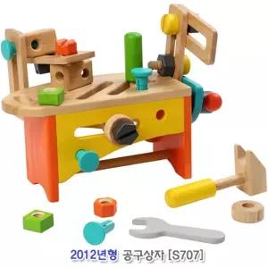 브알라 공구상자 (S707)/어린이날/선물/장난감/소꿉놀이/역할놀이/유치원/완구/남아/공구테이블/직업놀이