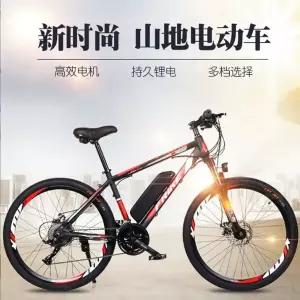 26인치 MTB 전기자전거 등하교 변속 기어 출퇴근용 전동 자전거