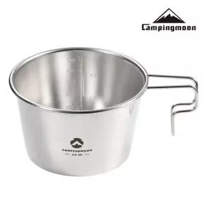 캠핑문 S369 스텐레스 시에라컵 대용량/캠핑/디저트/카페/등산/다회용/휴대