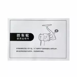 초경량 양손 겸용 스피닝릴 배스 송어 볼락 낚시용 릴