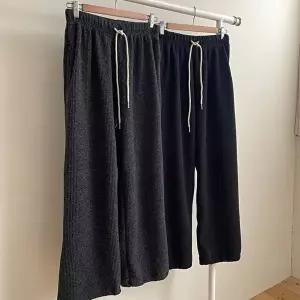 [셀러허브 패션]빅사이즈바지 V944L512 주름패턴밑단조절팬츠 MO