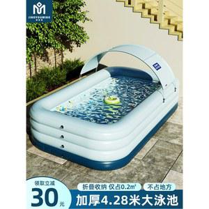 대형 팽창식 수영장 야외 홈 두꺼운 패들링 소재