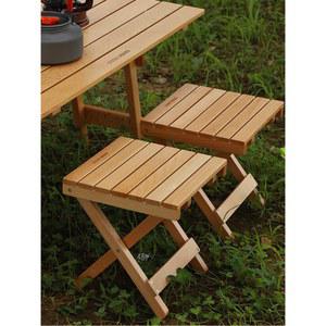 체어세트 캠핑 테이블 등받이 창가 현대 3 흰색 라탄 호두나무 원 레스토랑 호텔