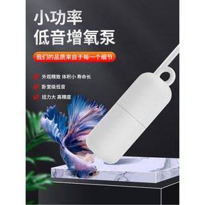 어항 히터 수조 스테인레스 보조 방폭성 항온 흔태어항 가열기 냉각 히터기 일승 25W