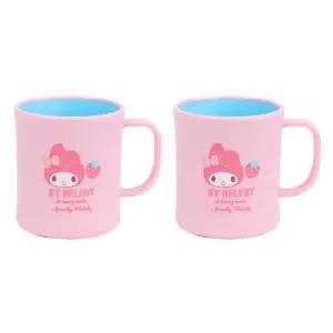 릴팡 유아컵 양치컵 어린이집 유치원 신학기 준비물X2