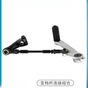 바이크 오토바이 리어 풋 기어 시프트 레버 페달 페그 로커 암 볼트 CFMOTO 450SR SRS CF400-6 450sr 용
