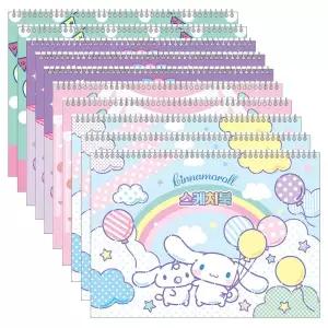 산리오 20000 산리오캐릭터즈 스케치북 10권세트 정품 랜덤