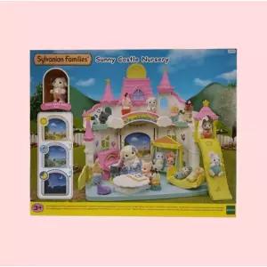 실바니안 5743 써니 캐슬 아기 유치원 1개 조카선물 장난감