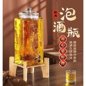 대형 담금주병 담금주 인삼주 대추 수도꼭지 원통형 대용량 술병 5L 곡물 와인 유리