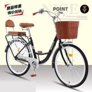 26인치 클래식자전거 출퇴근 자전거 옛날 1 진주백 출근 레트로 베이지26인치단일속도