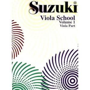 스즈키 비올라 학교 - 1권 파트