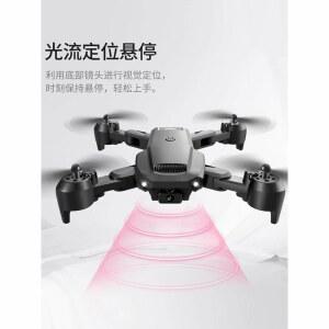 샤크팡 드론 8K 연습용 듀얼 촬영용 입문용드론 V236K 고화질 카메라 촬영