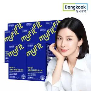 마이핏 식물성 대마종자유 100 30캡슐 8박스