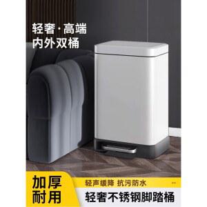 EKO 페달 쓰레기통 무소음 듀오 에코카사 EK626840LBL 클로즈 느린 단계 10L