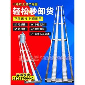 무동력 컨베이어벨트 접이식 롤러 A형 슬라이드 바퀴 상하차 언로드 모터