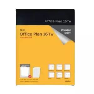 위클리플래너 스케줄수첩 오피스플랜