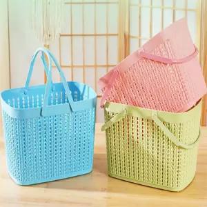 온에어몰 목욕 바구니 샤워바구니