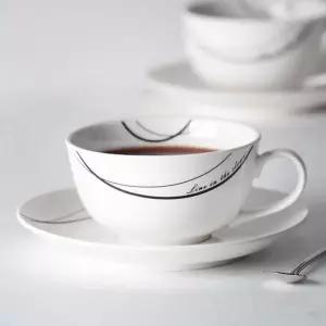[콩심팥심]씨라인 국내 커피잔세트 250ml 도자기