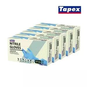 [테이팩스]무분말 니트릴장갑 100매(블루) X 5개 택1