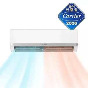 [캐리어]캐리어 인버터 4등급 벽걸이 냉난방기 16평 EARP-0161GAWSD 전국기본설치비포함