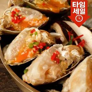 100개한정특가 가득찬수율 비법수제간장 명품 알배기 암꽃게장 간장게장 3개 2kg 식사 점심시간 한식 즉석